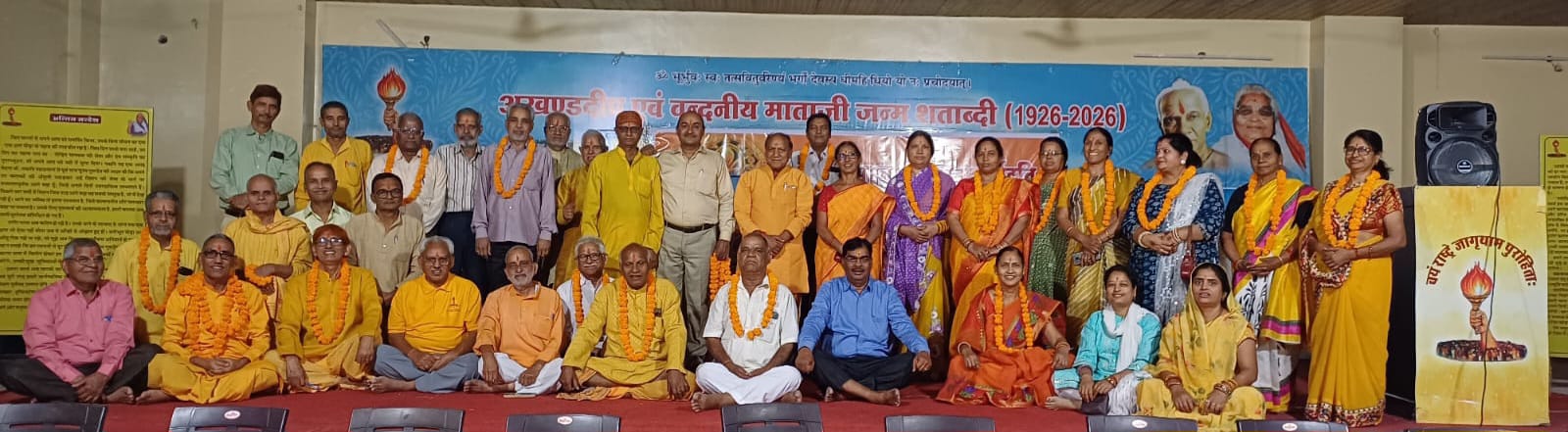 गायत्री परिवार की ज्योति कलश रथ यात्रा का कल जयपुर में श्री गणेश गायत्री परिवार की ज्योति कलश रथ यात्रा का कल जयपुर में श्री गणेश