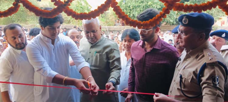 नवीन पुलिस सहायता केंद्र का शुभारंभ नवीन पुलिस सहायता केंद्र का शुभारंभ