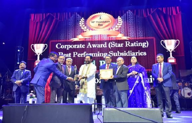 50 मेगावाट सौर ऊर्जा संयंत्र का उद्घाटन करते हुए जी. किशन रेड्डी 50 मेगावाट सौर ऊर्जा संयंत्र का उद्घाटन करते हुए जी. किशन रेड्डी