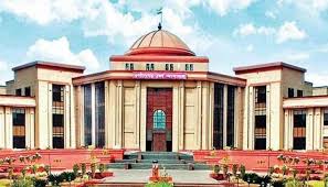 छत्तीसगढ़ हाईकोर्ट छत्तीसगढ़ हाईकोर्ट