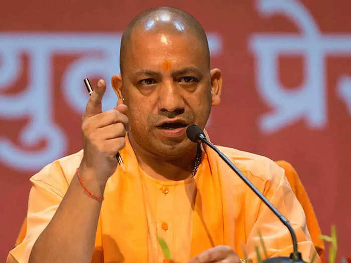 मुख्यमंत्री योगी (फाइल फोटो) मुख्यमंत्री योगी (फाइल फोटो)