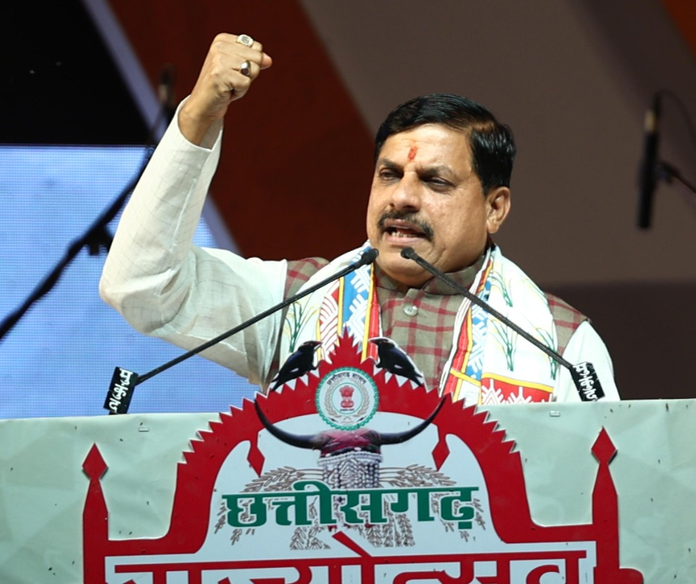 मुख्यमंत्री डॉ. मोहन यादव राज्योत्सव के शुभारंभ समारोह को सम्बोधित करते मुख्यमंत्री डॉ. मोहन यादव राज्योत्सव के शुभारंभ समारोह को सम्बोधित करते