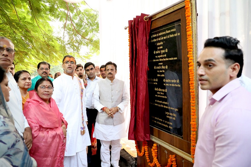 लक्ष्मणबाग में बिछिया रिवर फ्रंट (परिक्रमा पथ) का लोकार्पण लक्ष्मणबाग में बिछिया रिवर फ्रंट (परिक्रमा पथ) का लोकार्पण