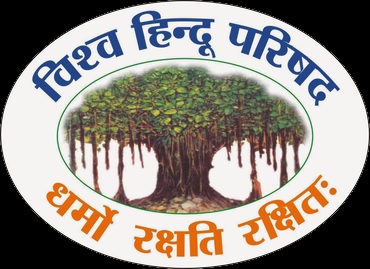 कनाडा में हिन्दू मंदिर पर हुए खालिस्तानी समर्थकों की विहिप ने की निंदा कनाडा में हिन्दू मंदिर पर हुए खालिस्तानी समर्थकों की विहिप ने की निंदा