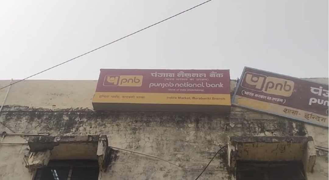 पजोतो पजोतो