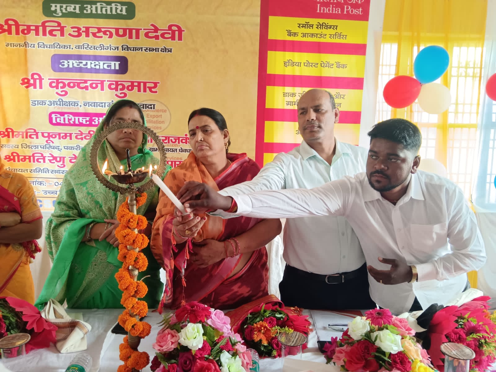 डाक चौपाल में विधायक व अन्य डाक चौपाल में विधायक व अन्य