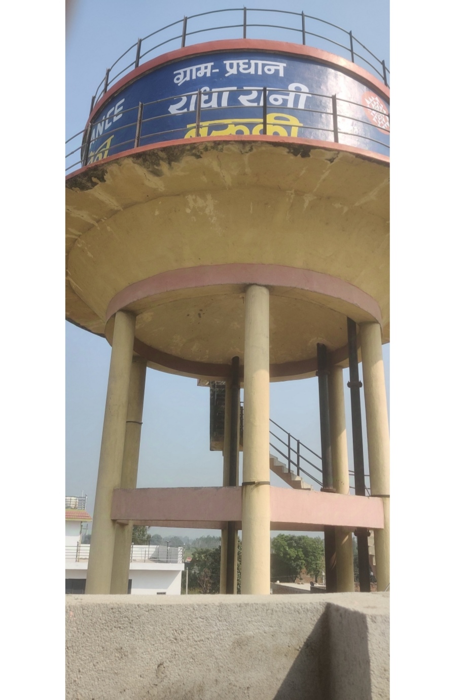 बन्द की गई पुरानी टंकी बन्द की गई पुरानी टंकी