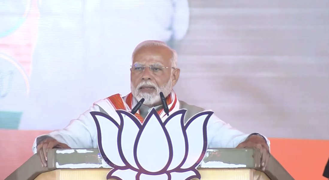 प्रधानमंत्री नरेन्द्र मोदी सोमवार को झारखंड के चाईबासा में भाजपा की दूसरी चुनावी रैली को संबोधित करते हुए प्रधानमंत्री नरेन्द्र मोदी सोमवार को झारखंड के चाईबासा में भाजपा की दूसरी चुनावी रैली को संबोधित करते हुए