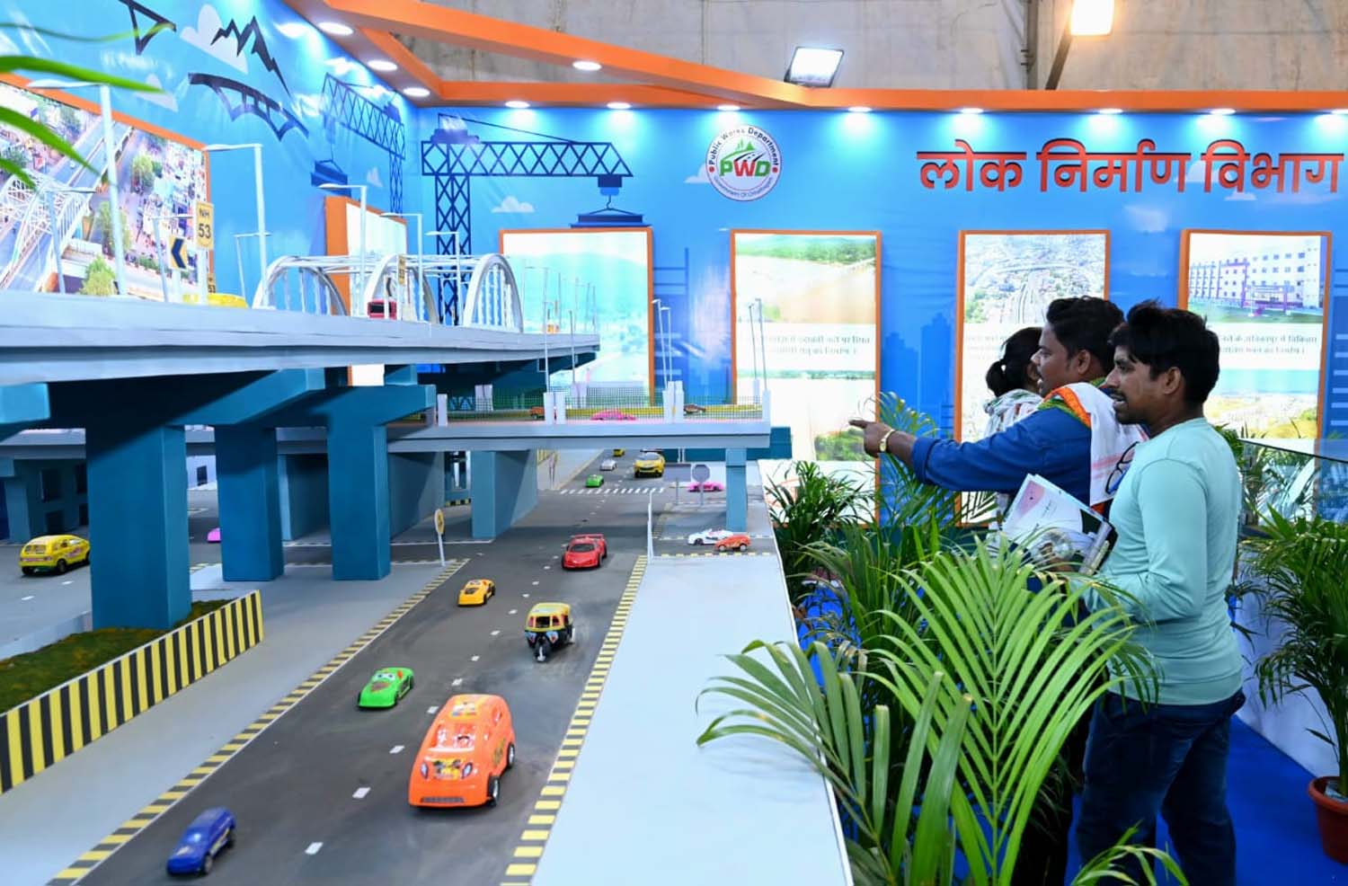 राज्याेत्सव में छत्तीसगढ़ विधानसभा के नए भवन का मॉडल प्रस्तुत राज्याेत्सव में छत्तीसगढ़ विधानसभा के नए भवन का मॉडल प्रस्तुत