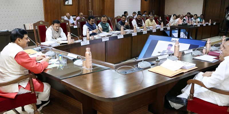 मुख्यमंत्री डॉ. मोहन यादव की अध्यक्षता में मंत्रि-परिषद की बैठक मुख्यमंत्री डॉ. मोहन यादव की अध्यक्षता में मंत्रि-परिषद की बैठक
