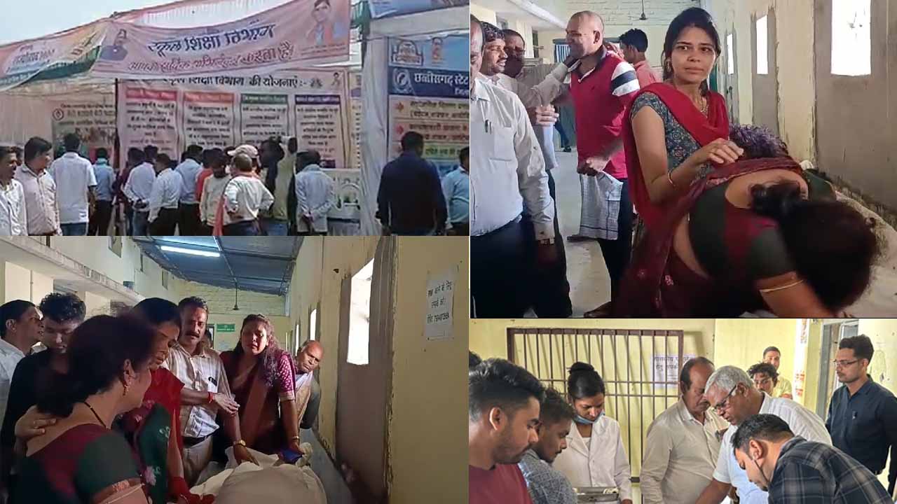 राज्योत्सव कार्यक्रम स्थल में शिक्षा विभाग के स्टाल में करंट से शिक्षक की मौके पर ही मौत राज्योत्सव कार्यक्रम स्थल में शिक्षा विभाग के स्टाल में करंट से शिक्षक की मौके पर ही मौत