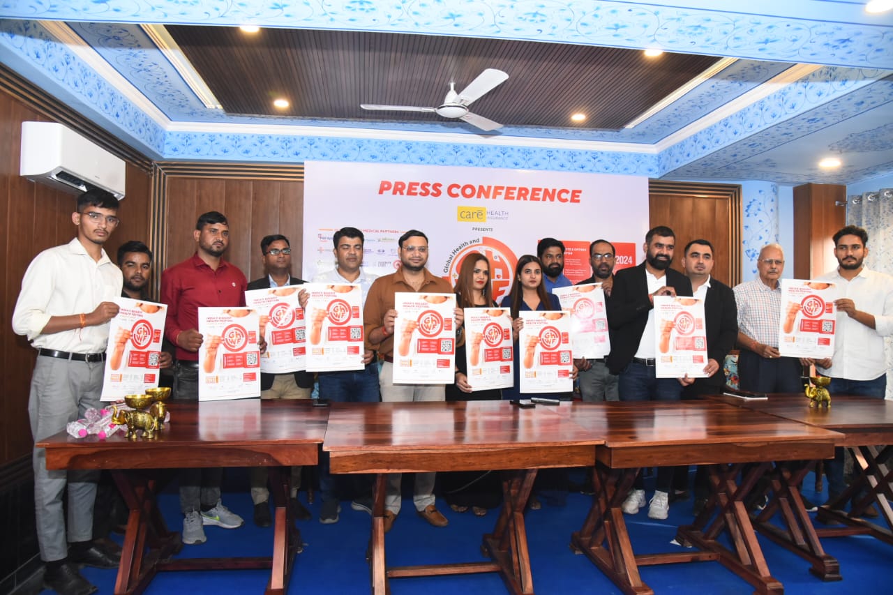 केयर ग्लोबल हेल्थ एंड वेलनेस फेस्टिवल नौ नवम्बर से केयर ग्लोबल हेल्थ एंड वेलनेस फेस्टिवल नौ नवम्बर से