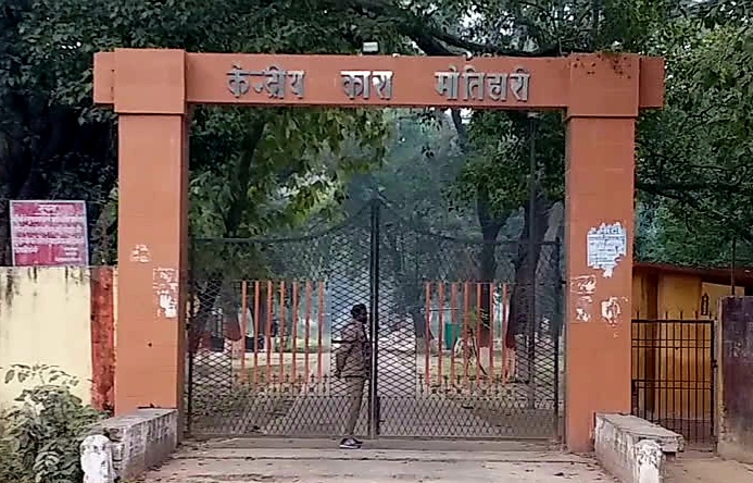 प्रतीकात्मक तस्वीर प्रतीकात्मक तस्वीर
