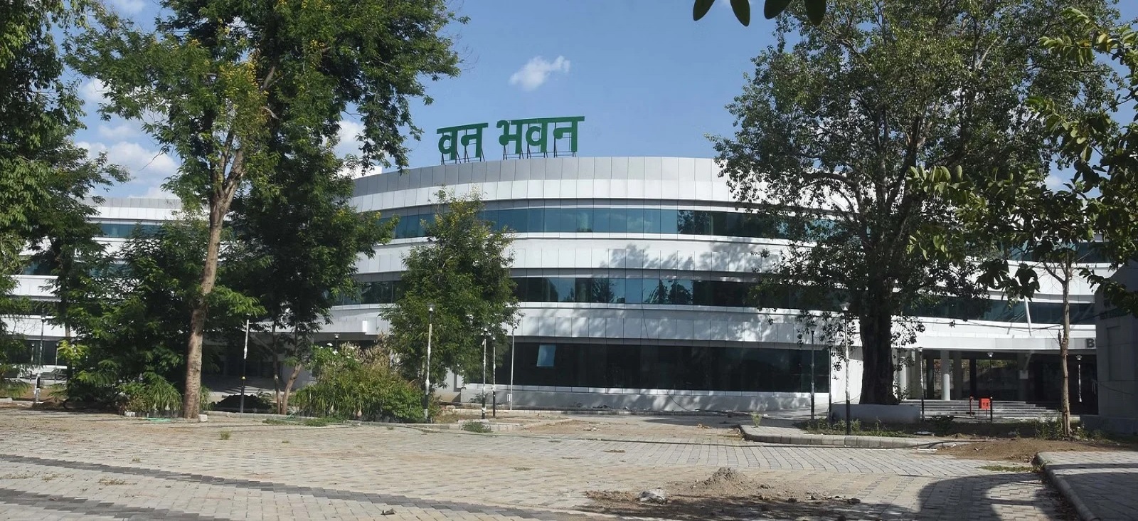 वन भवन (वन मुख्यालय) भोपाल (फाइल फोटो) वन भवन (वन मुख्यालय) भोपाल (फाइल फोटो)