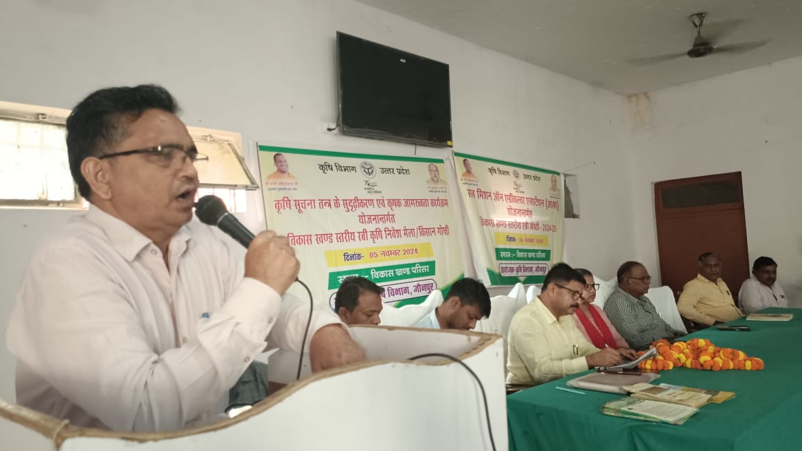 पराली जलाना दण्डनीय अपराध, लग सकता है 15 हजार तक जुर्माना: डा रमेश चंद्र किसानों को संबोधित करते हुए पराली जलाना दण्डनीय अपराध, लग सकता है 15 हजार तक जुर्माना: डा रमेश चंद्र किसानों को संबोधित करते हुए