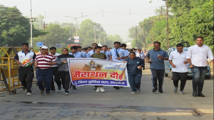 मैराथन दौड़ मैराथन दौड़
