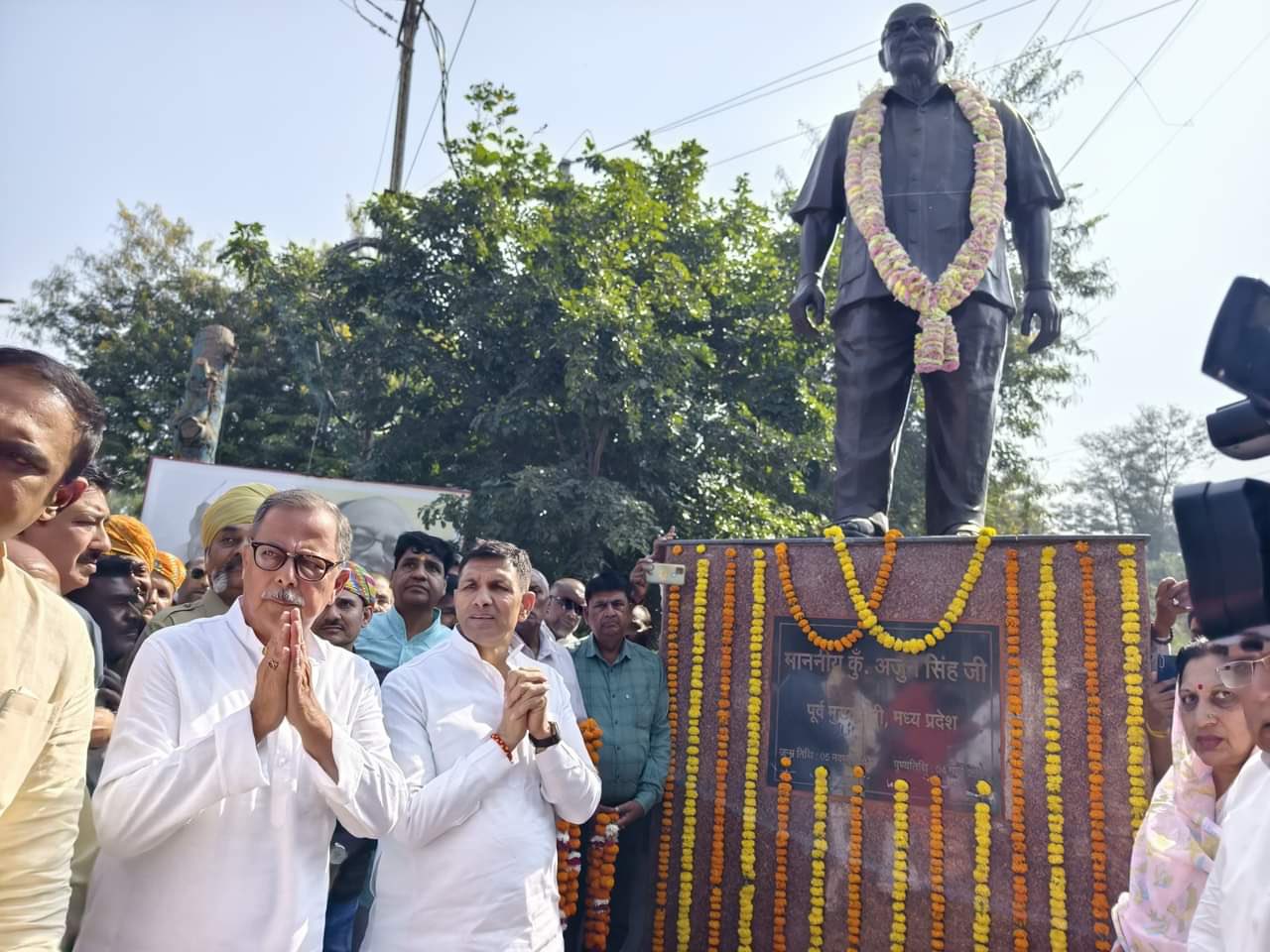 अर्जुन सिंह की जयंती पर कांग्रेस नेताओं ने श्रद्धांजलि दी