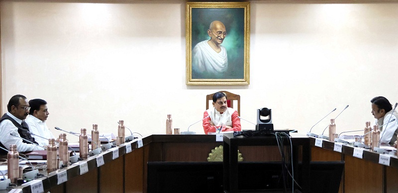 मुख्यमंत्री डॉ. यादव ने मंत्रालय में मंत्रि-परिषद की बैठक में दी जानकारी मुख्यमंत्री डॉ. यादव ने मंत्रालय में मंत्रि-परिषद की बैठक में दी जानकारी