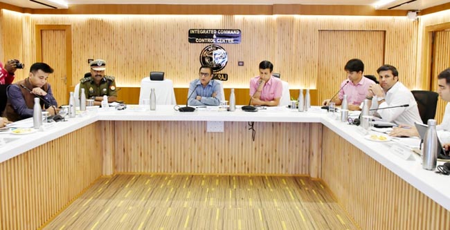 समीक्षा बैठक समीक्षा बैठक