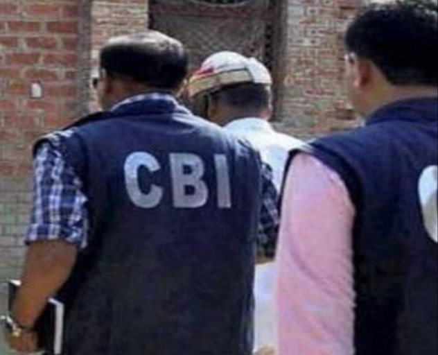 फाइल फोटो फाइल फोटो