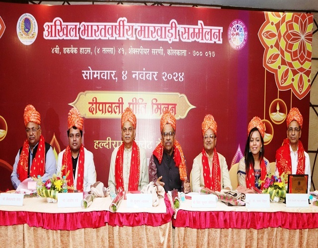 दीपावली प्रीति मिलन समारोह दीपावली प्रीति मिलन समारोह