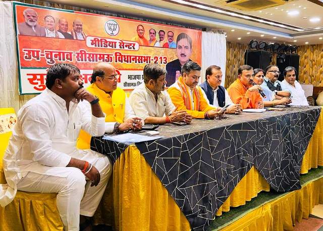 मुख्यमंत्री की जनसभा को लेकर जानकारी देते प्रदेश महामंत्री अनूप गुप्ता मुख्यमंत्री की जनसभा को लेकर जानकारी देते प्रदेश महामंत्री अनूप गुप्ता