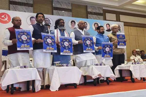 मल्लिकार्जुन खड़गे, मुख्यमंत्री हेमंत सोरेन मल्लिकार्जुन खड़गे, मुख्यमंत्री हेमंत सोरेन