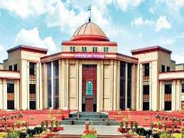छत्तीसगढ़ हाई कोर्ट छत्तीसगढ़ हाई कोर्ट