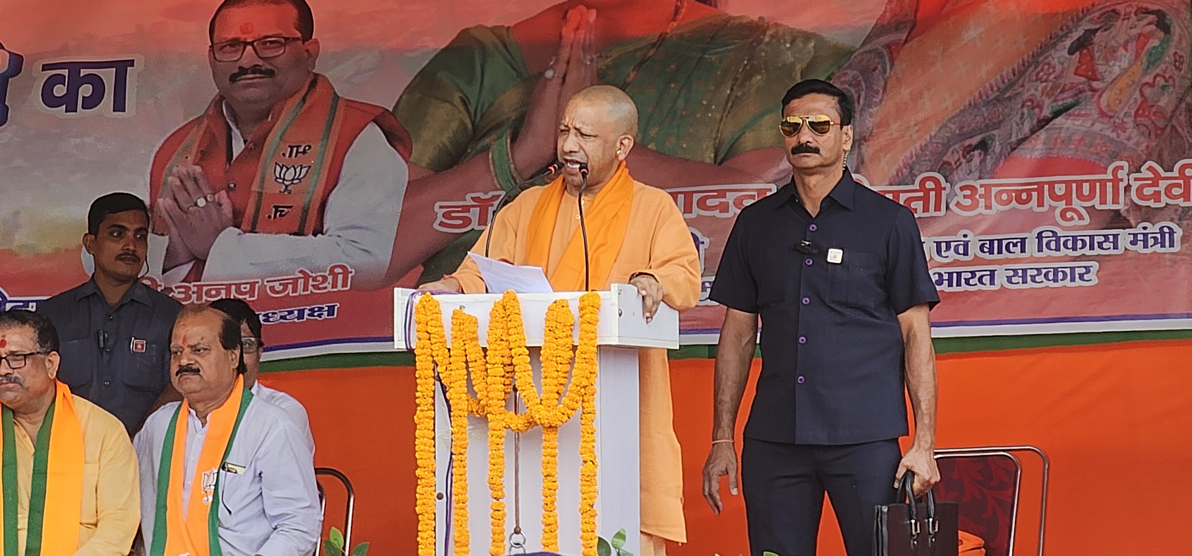 Yogi 1 Yogi 1