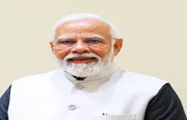 प्रधानमंत्री नरेन्द्र मोदी ( फाइल फोटो) प्रधानमंत्री नरेन्द्र मोदी ( फाइल फोटो)