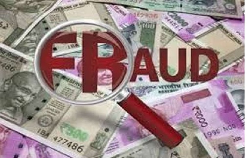 सोशल मीडिया पर दोस्ती गांठ युवती ने ठगे बारह लाख सोशल मीडिया पर दोस्ती गांठ युवती ने ठगे बारह लाख