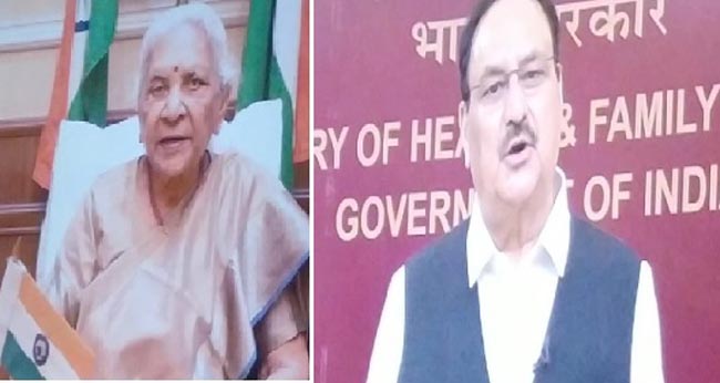 राज्यपाल व केन्द्रीय मंत्री राज्यपाल व केन्द्रीय मंत्री