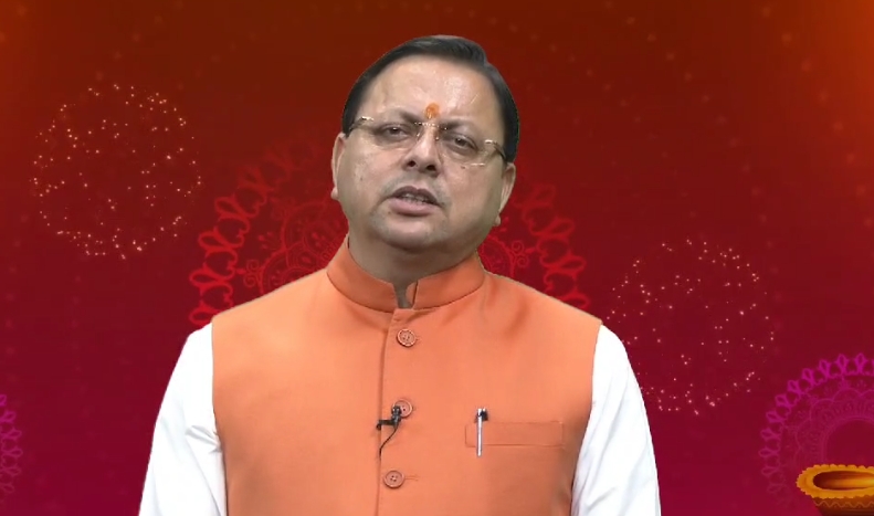 मुख्यमंत्री पुष्कर सिंह धामी। मुख्यमंत्री पुष्कर सिंह धामी।