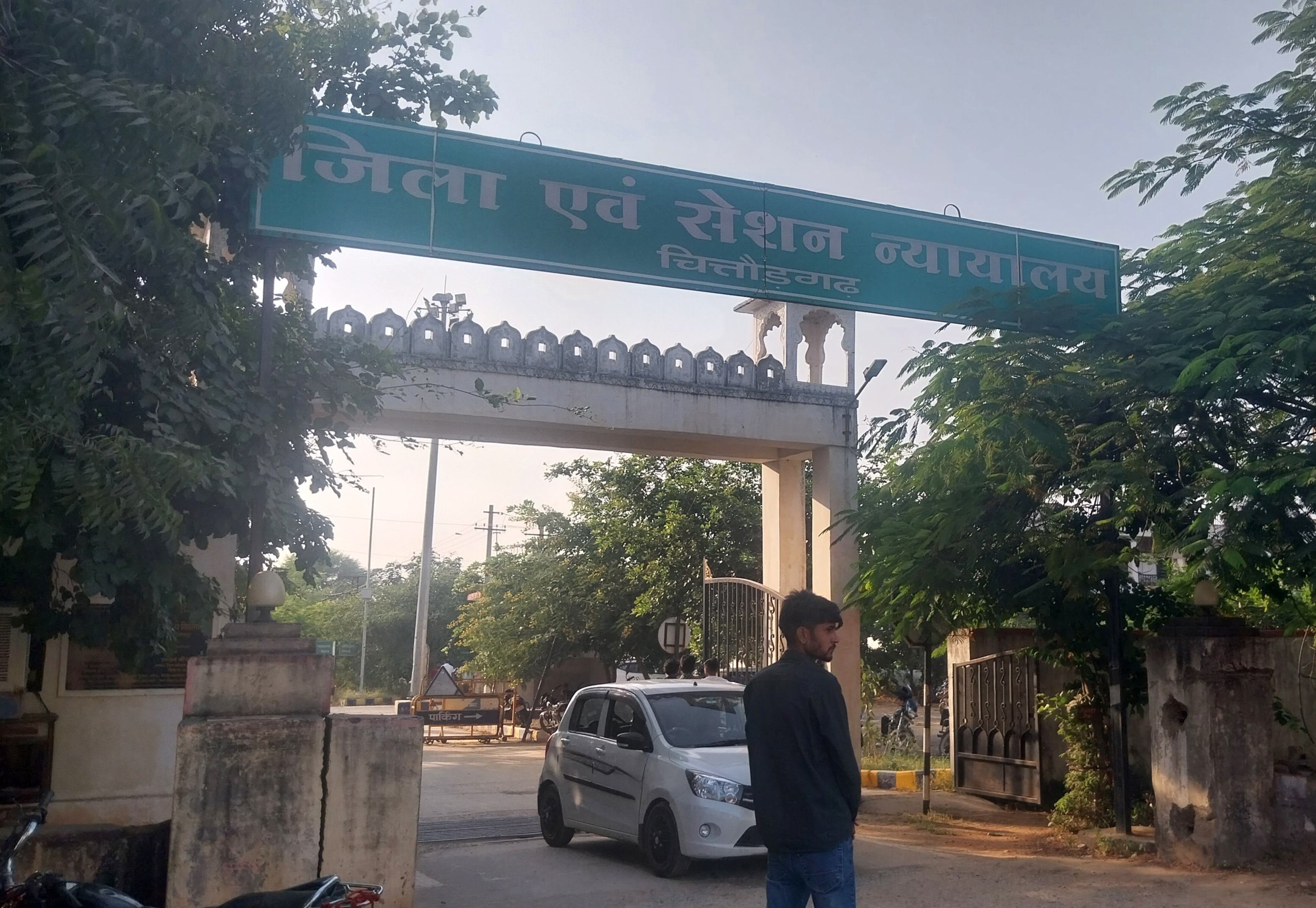 चित्तौड़गढ़ न्यायालय ने डोडा चूरा तस्कर कोई सुनाई सजा। चित्तौड़गढ़ न्यायालय ने डोडा चूरा तस्कर कोई सुनाई सजा।