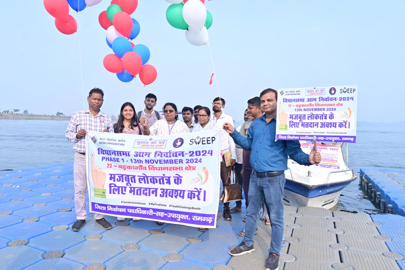 पर्यटकों के बीच चल मतदाता जागरूकता अभियान पर्यटकों के बीच चल मतदाता जागरूकता अभियान