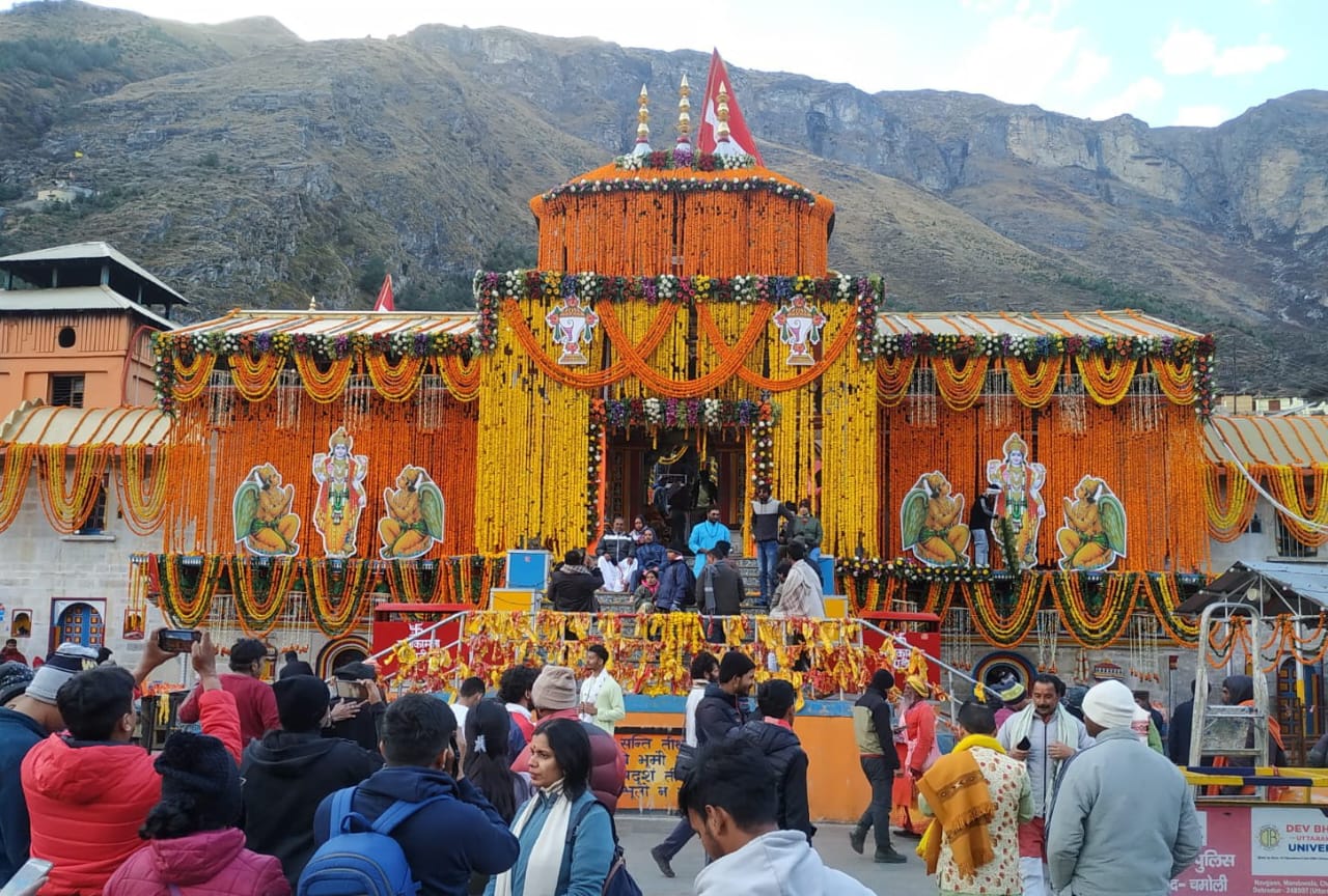 बदरीनाथ धाम।