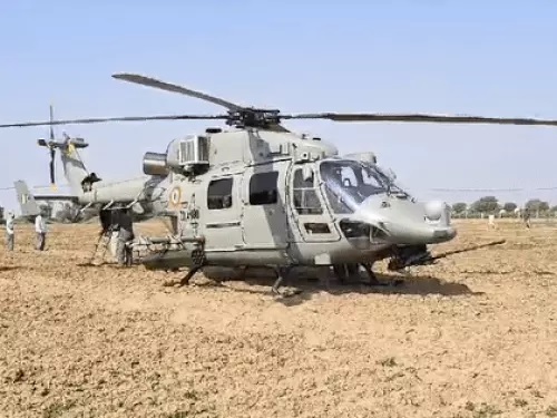 भारतीय वायुसेना के रूद्र हेलिकॉप्टर की नागौर के मेड़ता में इमरजेंसी लैंडिंग भारतीय वायुसेना के रूद्र हेलिकॉप्टर की नागौर के मेड़ता में इमरजेंसी लैंडिंग