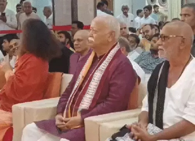 पंडित रामकिंकर उपाध्याय जन्म शताब्दी समारोह में सरसंघचालक डॉ. मोहन भागवत पंडित रामकिंकर उपाध्याय जन्म शताब्दी समारोह में सरसंघचालक डॉ. मोहन भागवत