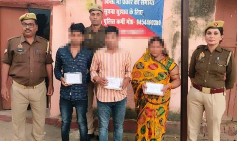 महिला समेत गिरफ्तार अभियुक्त महिला समेत गिरफ्तार अभियुक्त