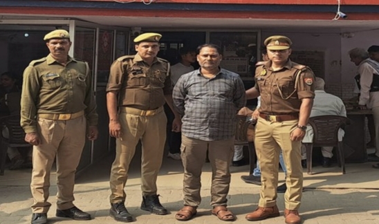 गिरफ्तार अभियुक्त गिरफ्तार अभियुक्त