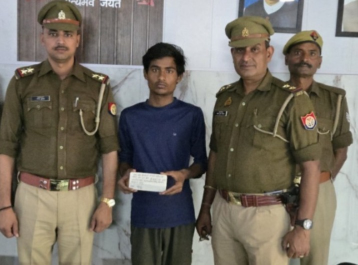 आरोपित आरोपित