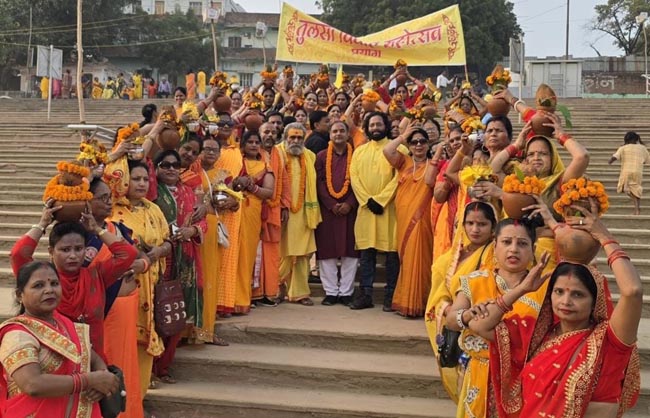 मंगल कलश यात्रा मंगल कलश यात्रा