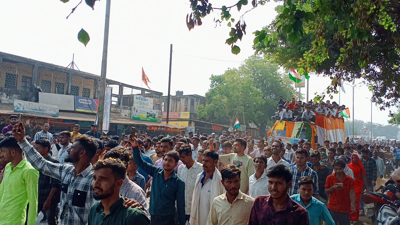 1 फोटो आगरमालवा 1 फोटो आगरमालवा