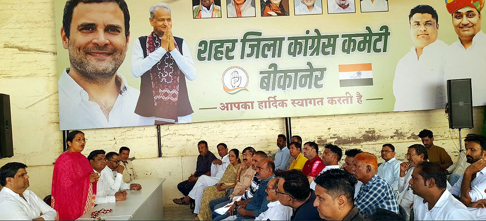 आमजनता के दैनिक जरूरतों के कार्य के लिए आगे आए कांग्रेस कार्यकर्ता : कांग्रेस प्रभारी शिमला नायक आमजनता के दैनिक जरूरतों के कार्य के लिए आगे आए कांग्रेस कार्यकर्ता : कांग्रेस प्रभारी शिमला नायक
