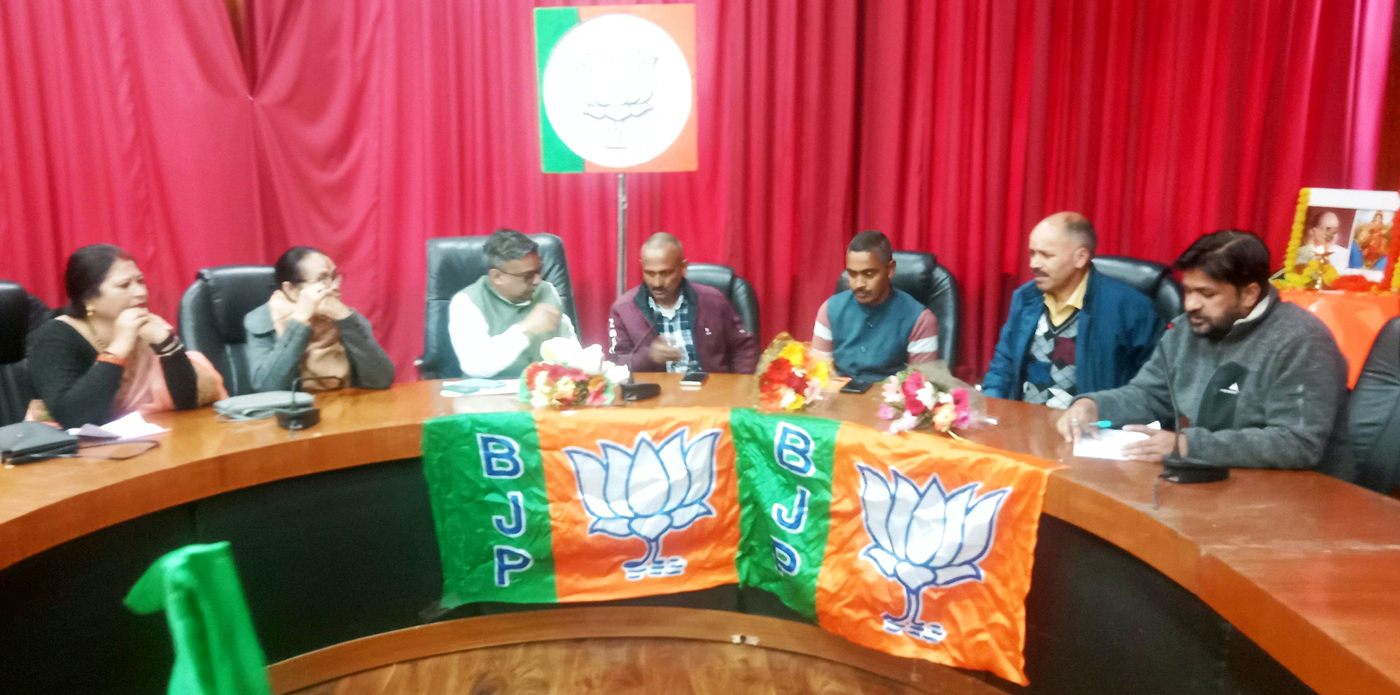 भाजपा नगर मंडल की बैठक में उपस्थित पदाधिकारी। भाजपा नगर मंडल की बैठक में उपस्थित पदाधिकारी।