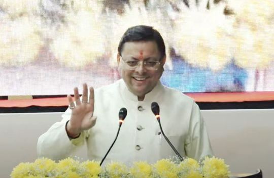 प्रवासी उत्तराखंडी सम्मेलन में बाेलते मुख्यमंत्री पुष्कर सिंह धामी। प्रवासी उत्तराखंडी सम्मेलन में बाेलते मुख्यमंत्री पुष्कर सिंह धामी।