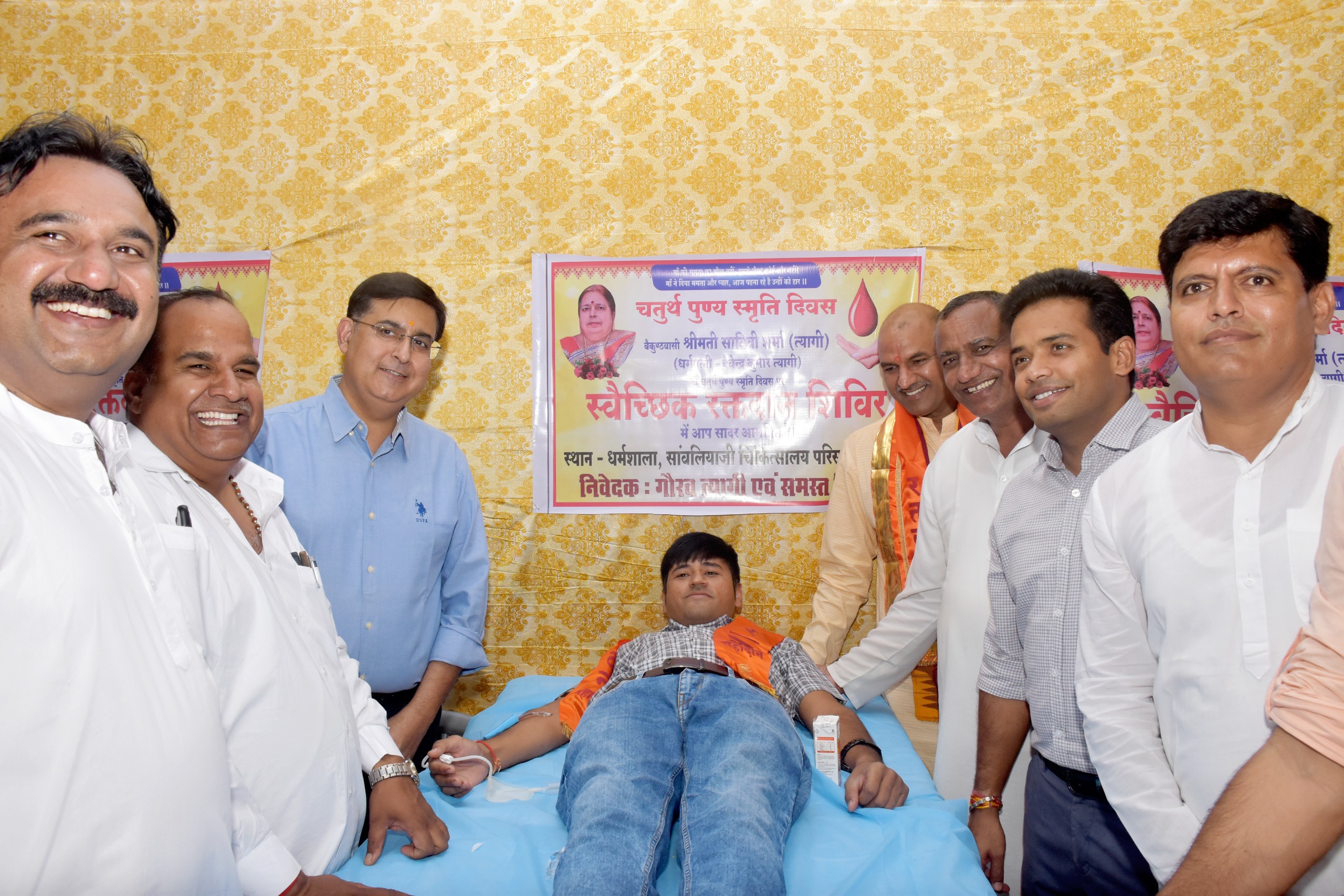 चित्तौड़गढ़ में गुरुवार को हुवे रक्तदान शिविर में मौजूद भाजपा पावर प्रदेश अध्यक्ष व अन्य अतिथि। चित्तौड़गढ़ में गुरुवार को हुवे रक्तदान शिविर में मौजूद भाजपा पावर प्रदेश अध्यक्ष व अन्य अतिथि।