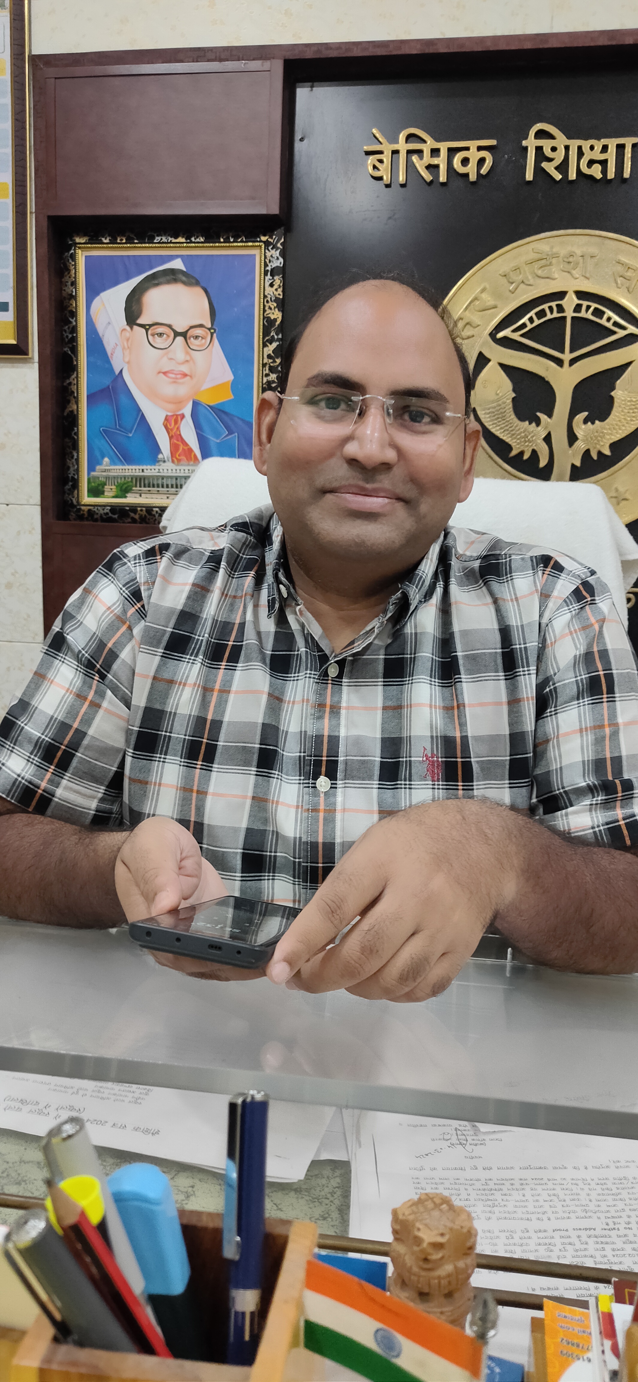 बेसिक शिक्षा अधिकारी बिमलेश कुमार बेसिक शिक्षा अधिकारी बिमलेश कुमार