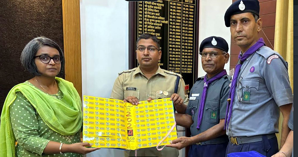 भारत स्काउट गाइड संगठन का सक्रिय 75वें वर्ष में प्रवेश होना मूलभूत मजबूत आधार को दर्शाता है भारत स्काउट गाइड संगठन का सक्रिय 75वें वर्ष में प्रवेश होना मूलभूत मजबूत आधार को दर्शाता है
