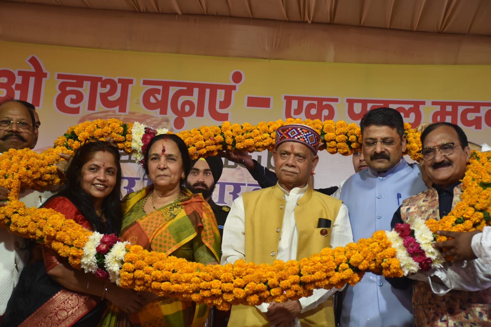 चैरिटेबल ट्रस्ट ‘आओ हाथ बढ़ाएं-एक पहल मदद की के तत्वावधन में सामूहिक विवाह एवं सम्मान समारोह-2024 सम्पंन चैरिटेबल ट्रस्ट ‘आओ हाथ बढ़ाएं-एक पहल मदद की के तत्वावधन में सामूहिक विवाह एवं सम्मान समारोह-2024 सम्पंन